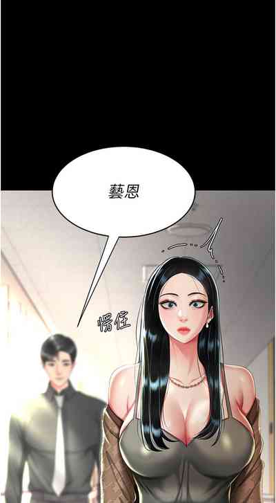 第100頁圖
