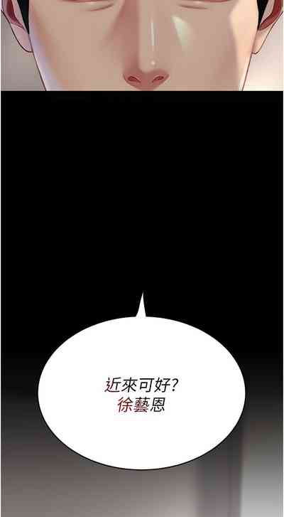 第104頁圖