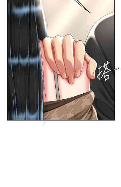第120頁圖