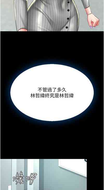 第132頁圖