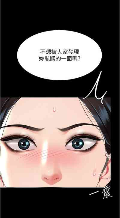 第144頁圖