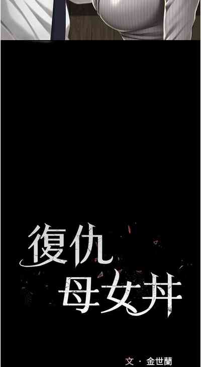 第156頁圖