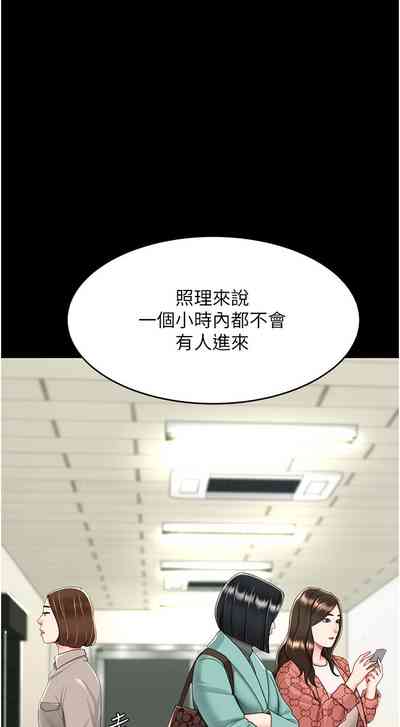 第168頁圖