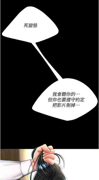 第172頁圖