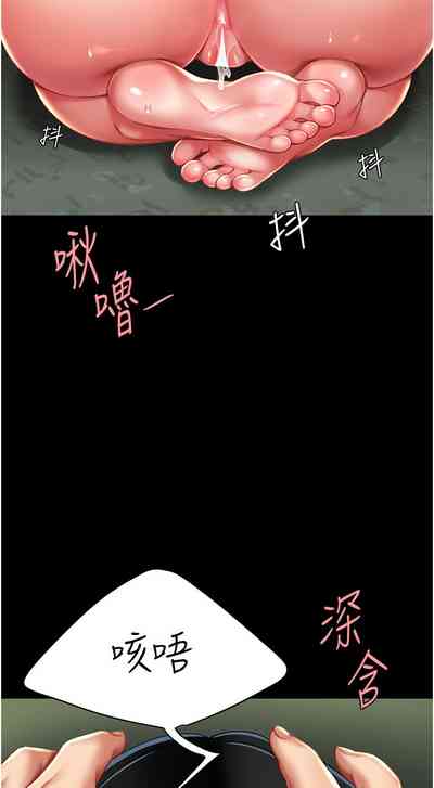 第188頁圖