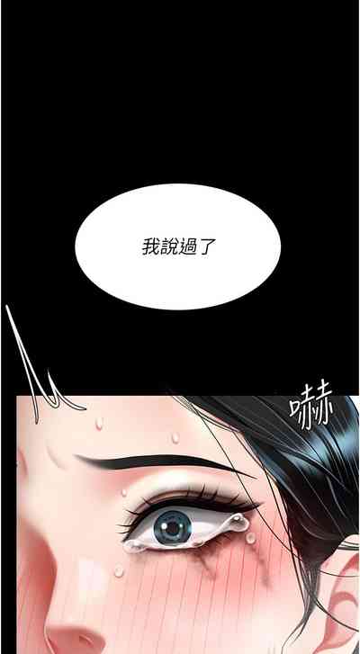 第204頁圖