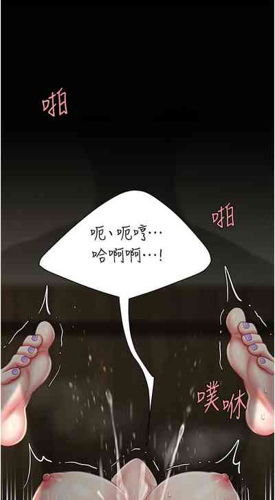 第224頁圖