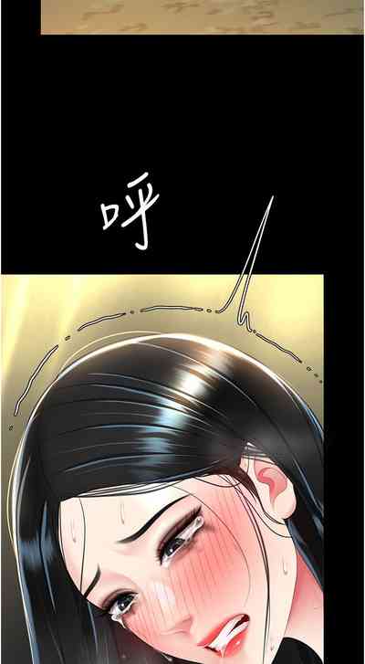 第240頁圖