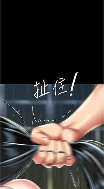 第244頁圖
