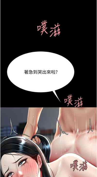 第268頁圖