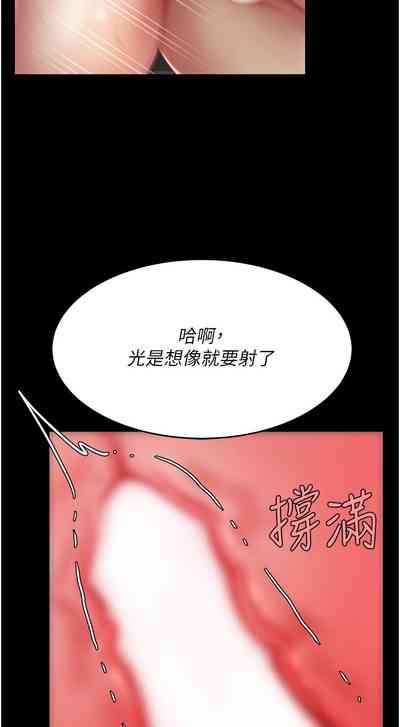 第272頁圖