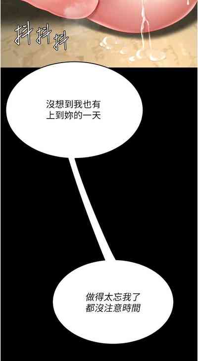 第276頁圖