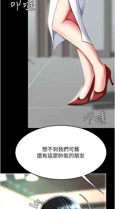第292頁圖