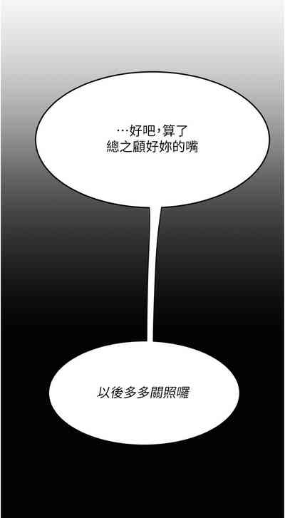 第324頁圖