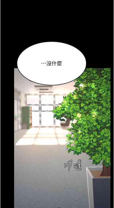 第336頁圖