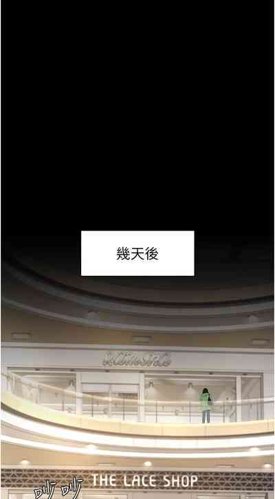 第340頁圖