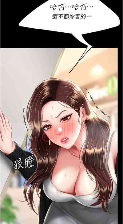 第344頁圖