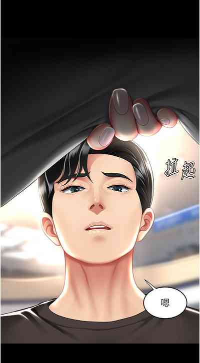 第352頁圖