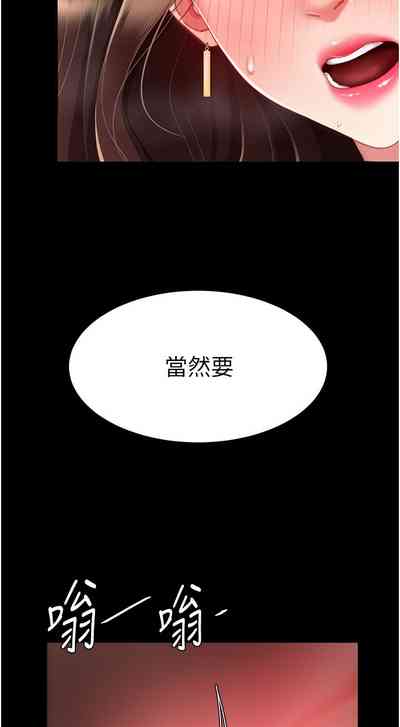第364頁圖