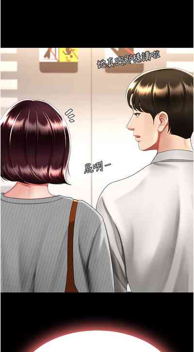 第372頁圖