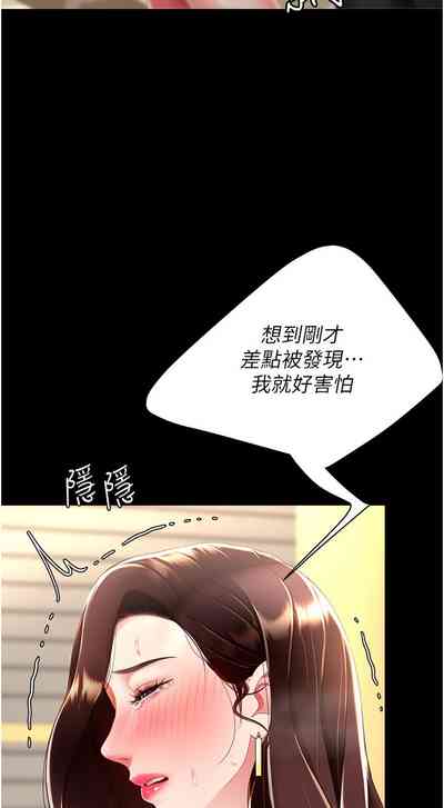 第388頁圖