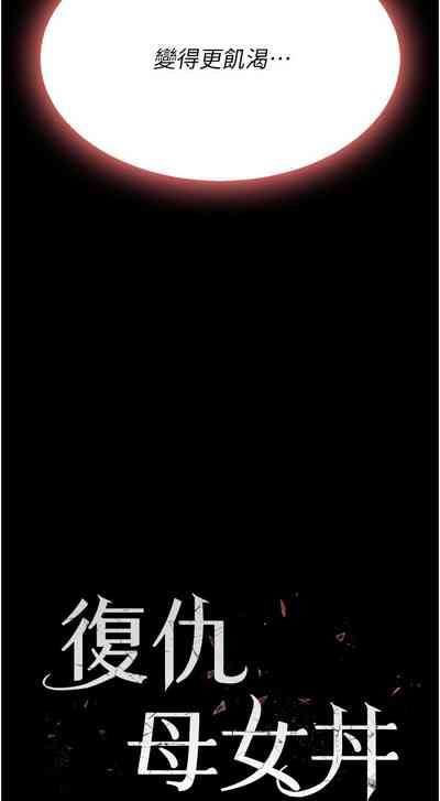 第404頁圖