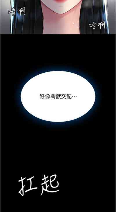 第40頁圖
