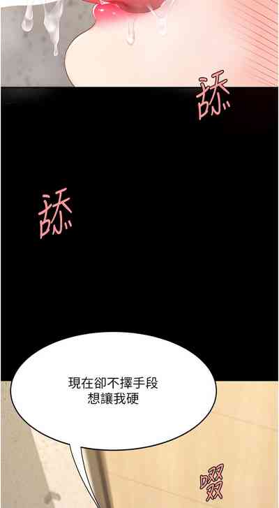 第420頁圖