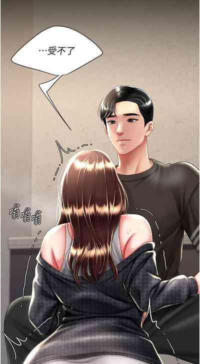 第428頁圖