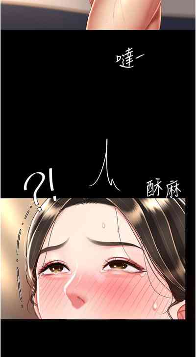 第44頁圖