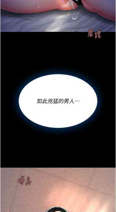 第64頁圖