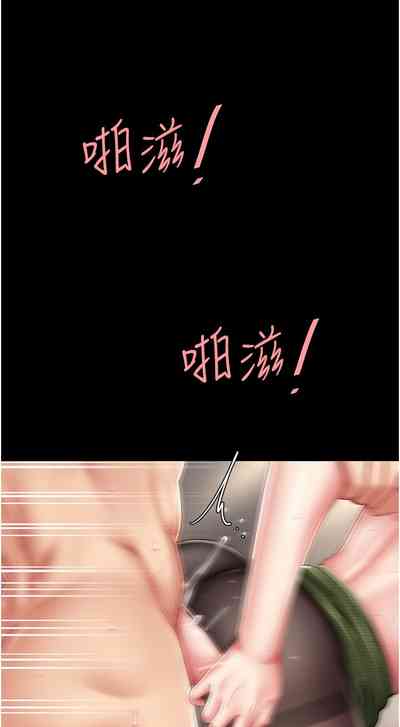 第68頁圖