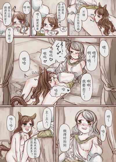 第36頁圖