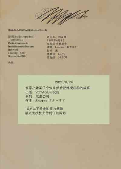 第40頁圖