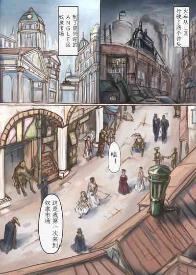 第8頁圖