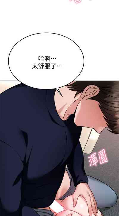 第104页图