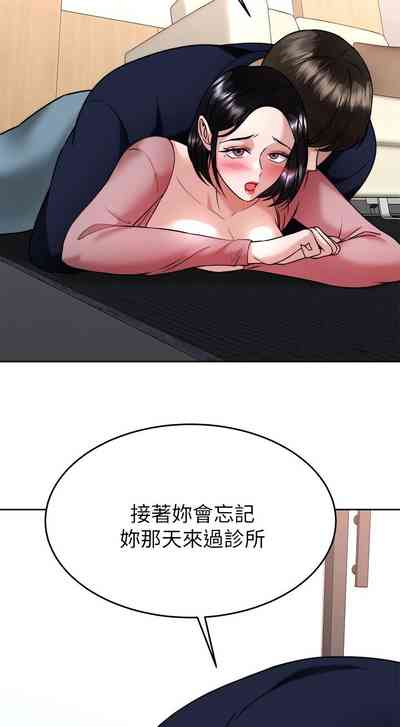 第108页图