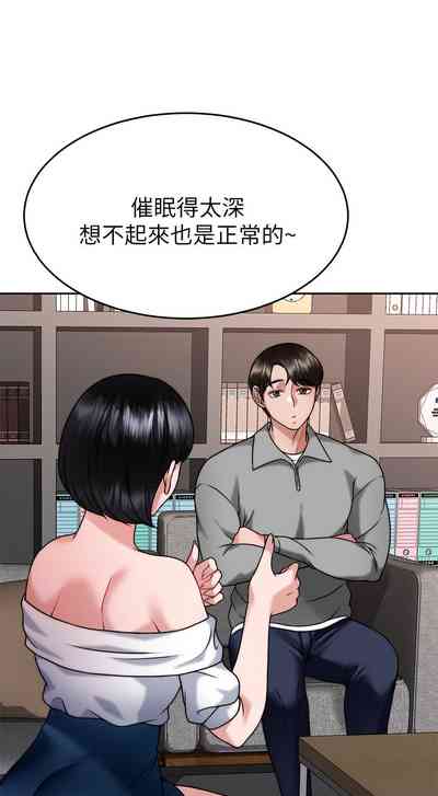 第112页图