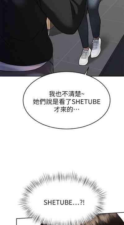第116页图