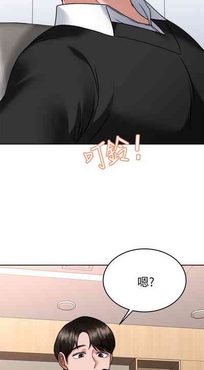 第120页图