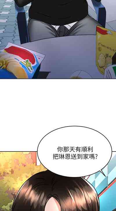 第124页图