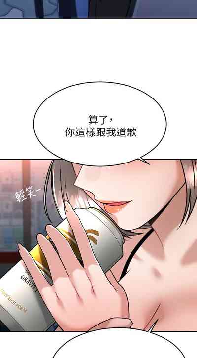 第128页图