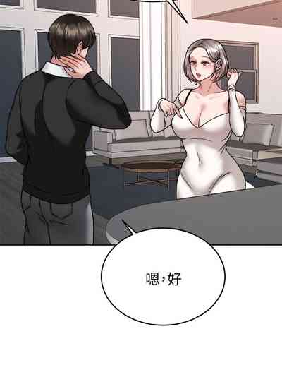 第148页图