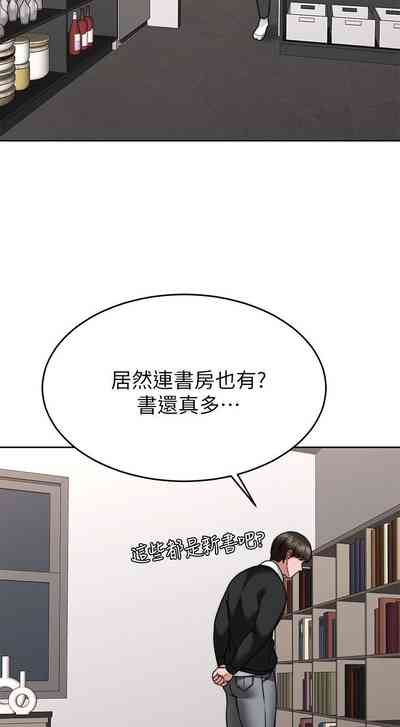 第152页图