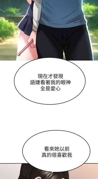 第156页图