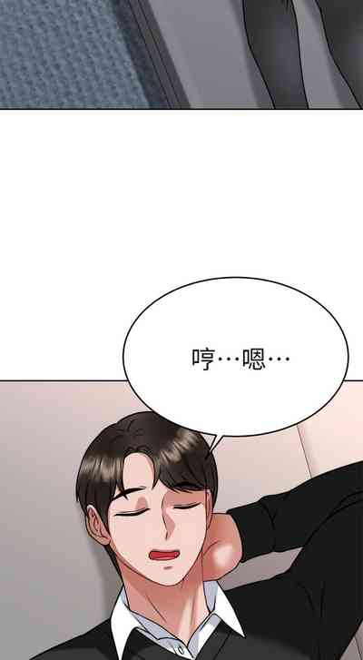 第160页图