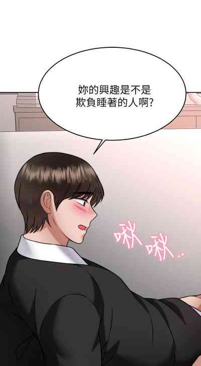 第168页图