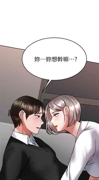 第176页图