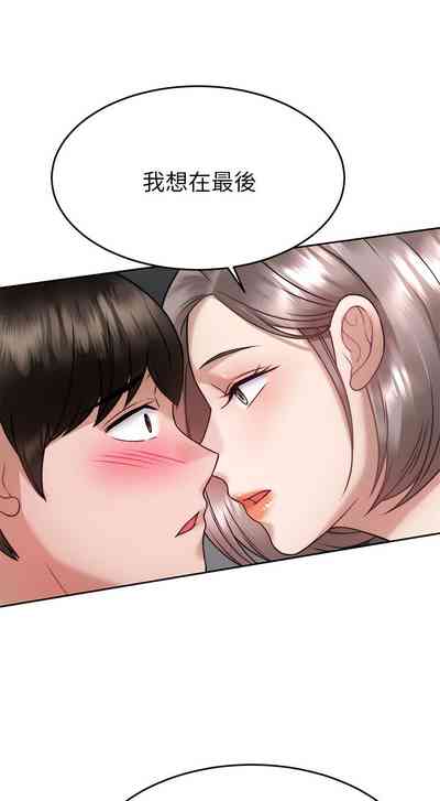 第180页图