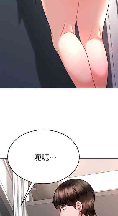 第212页图